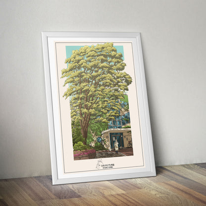 Flex Designs Poster Studio Ghibli Classic 8 x 10" Home Goods - Movie  Movie Poster