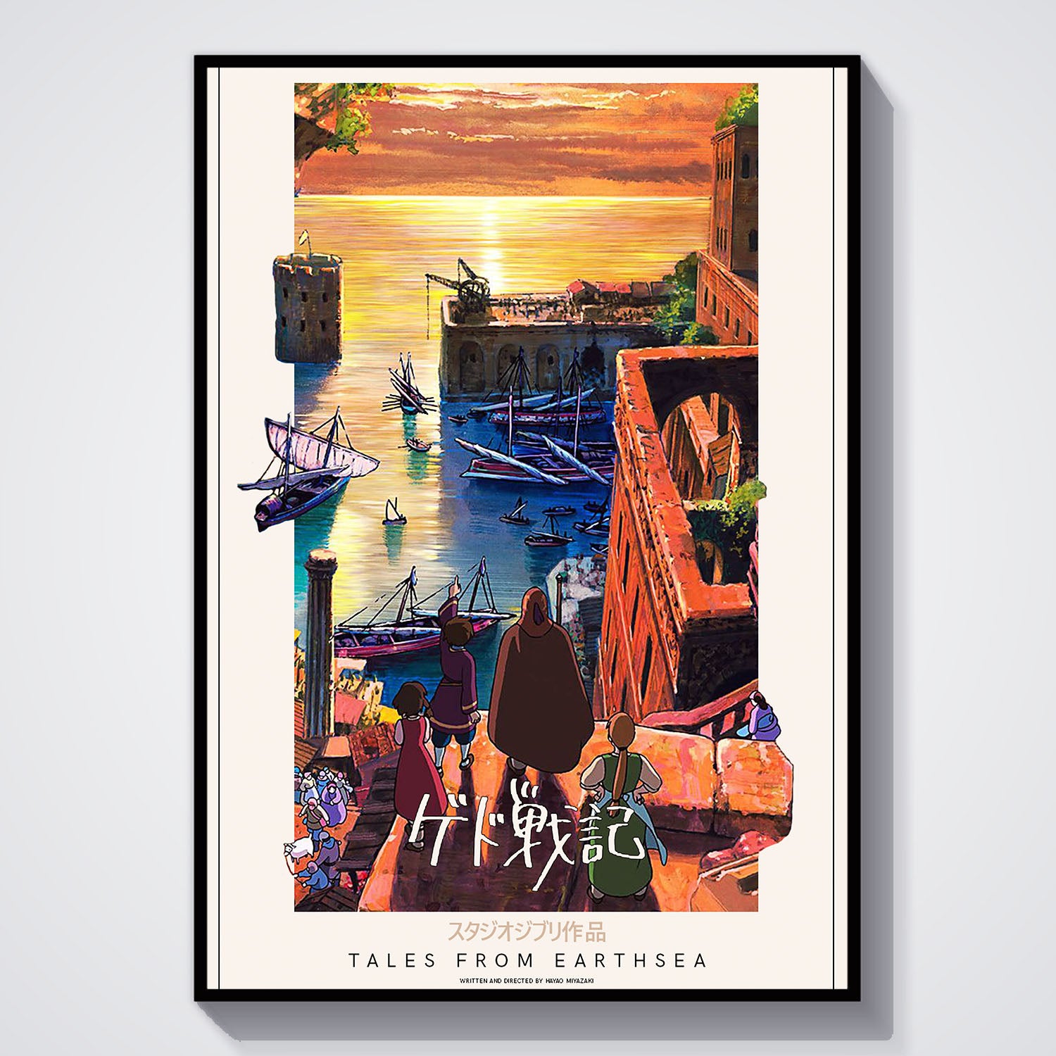 Flex Designs Poster Tales from Earthsea Classic 5 x 7" Home Goods - Movie 2006 Movie Poster
