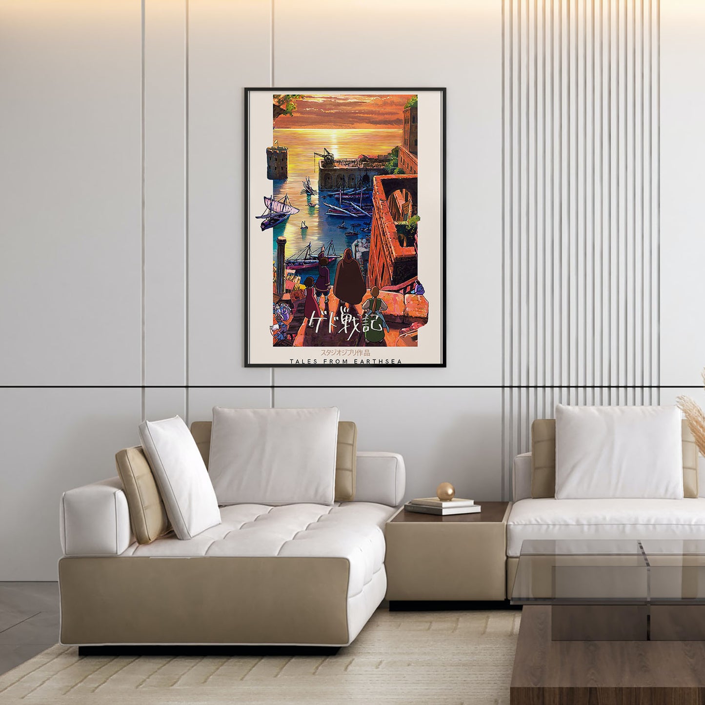 Flex Designs Poster Tales from Earthsea Classic 5 x 7" Home Goods - Movie 2006 Movie Poster
