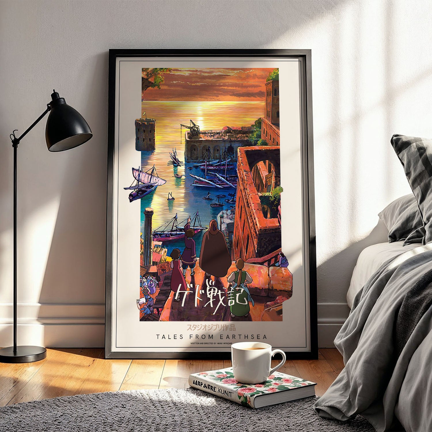 Flex Designs Poster Tales from Earthsea Classic 5 x 7" Home Goods - Movie 2006 Movie Poster