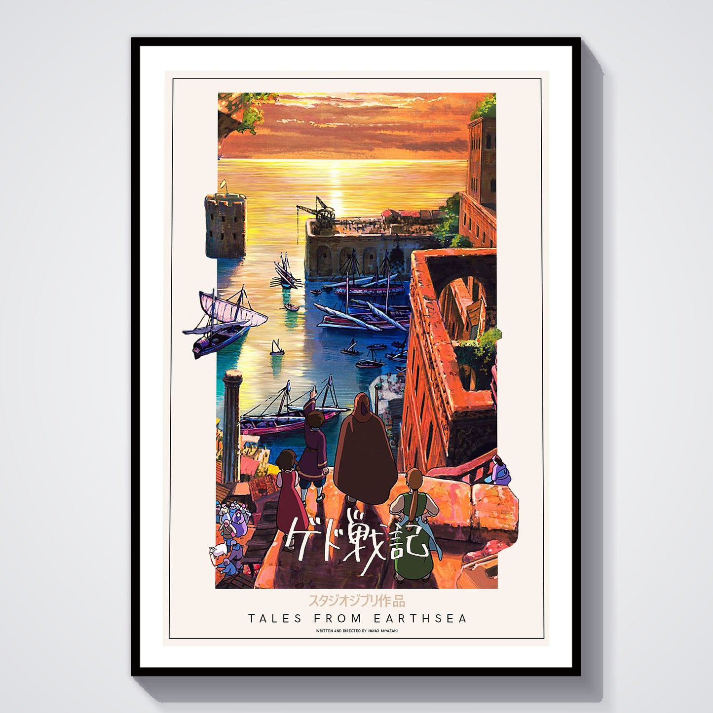 Flex Designs Poster Tales from Earthsea Classic 8 x 10" Home Goods - Movie 2006 Movie Poster
