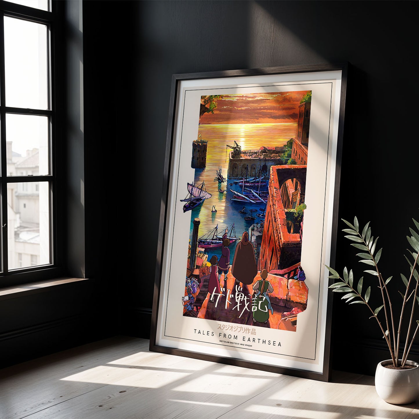 Flex Designs Poster Tales from Earthsea Classic 8 x 10" Home Goods - Movie 2006 Movie Poster