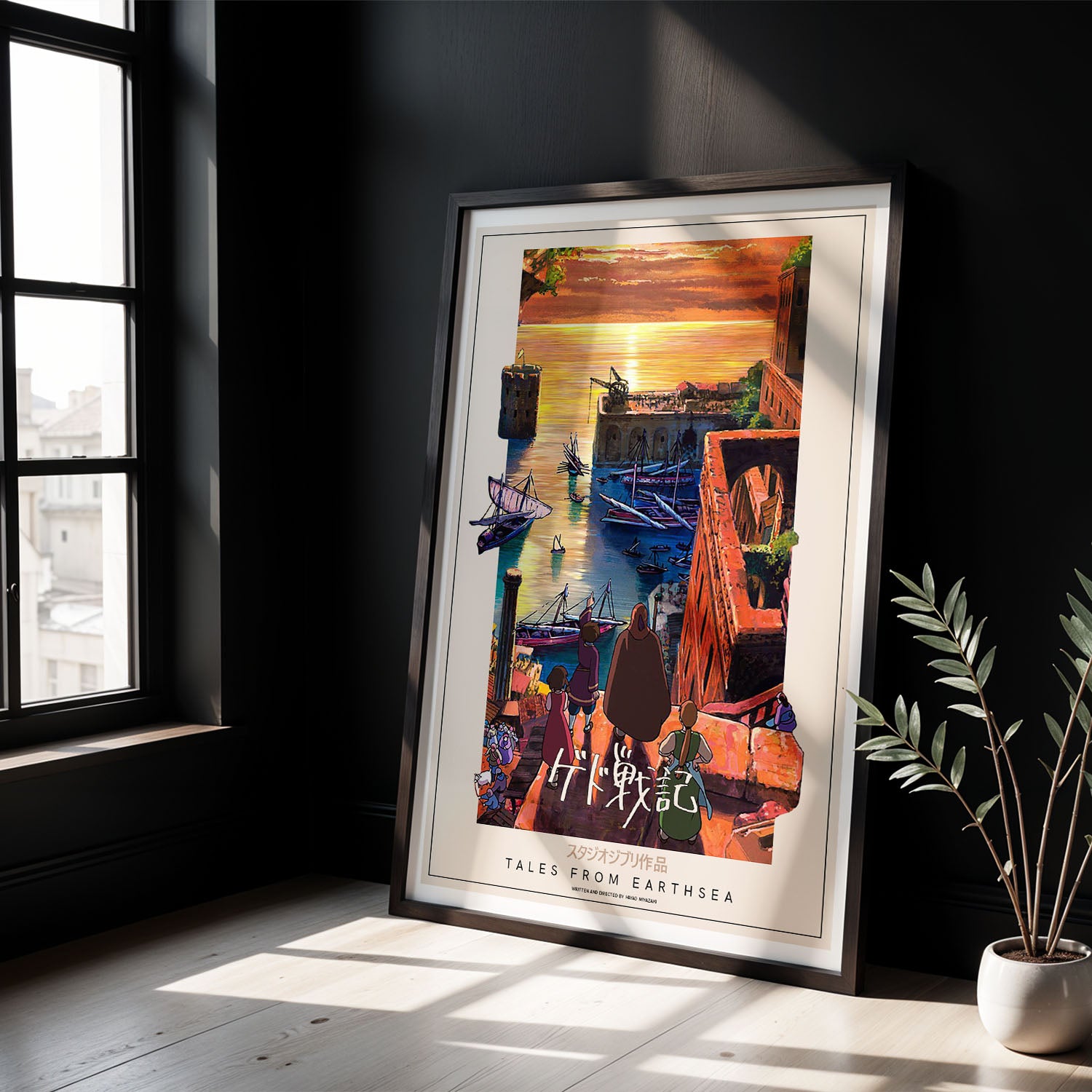 Flex Designs Poster Tales from Earthsea Classic 8 x 10" Home Goods - Movie 2006 Movie Poster