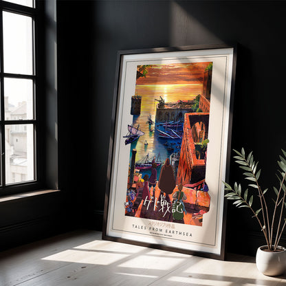 Flex Designs Poster Tales from Earthsea Classic 8 x 10" Home Goods - Movie 2006 Movie Poster