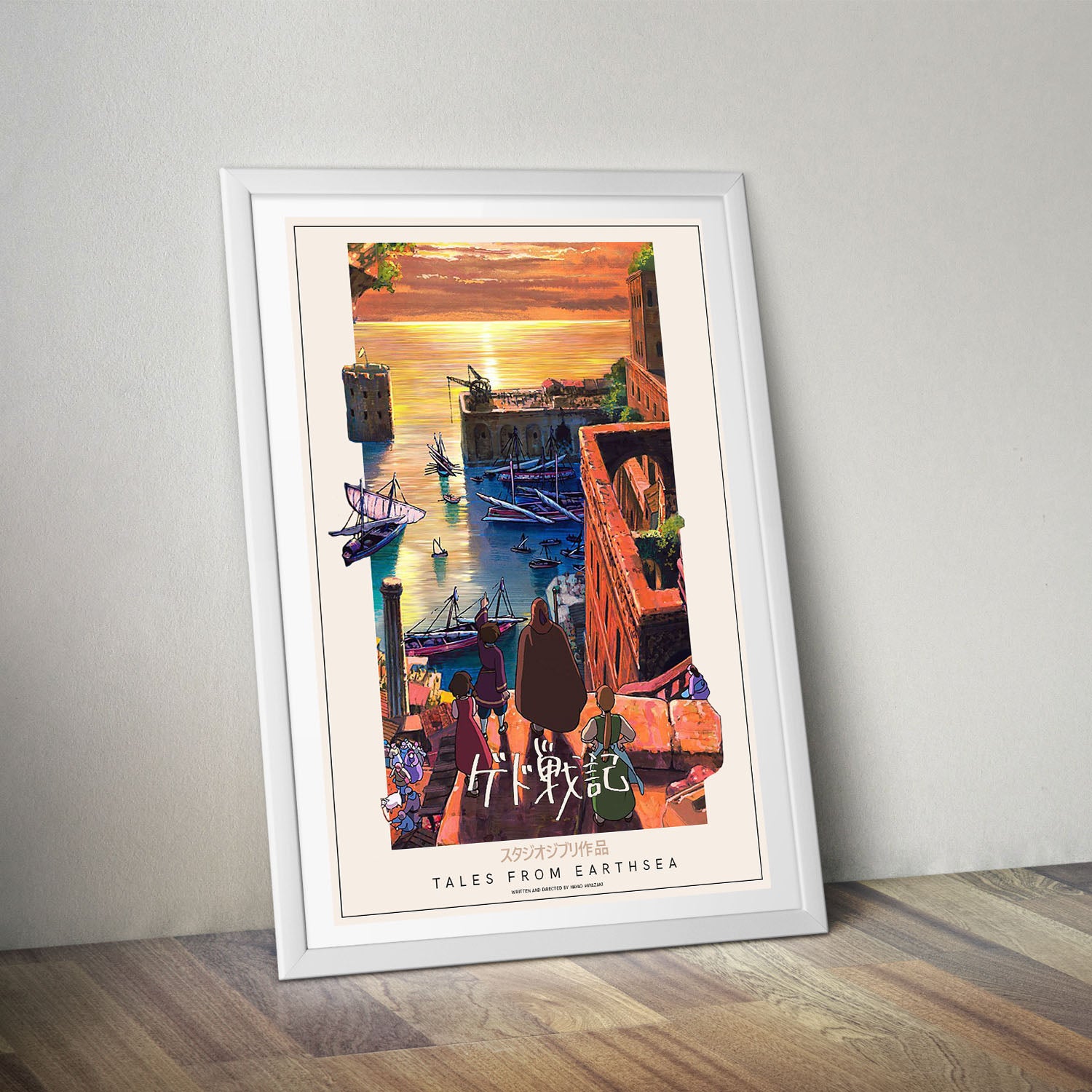Flex Designs Poster Tales from Earthsea Classic 8 x 10" Home Goods - Movie 2006 Movie Poster
