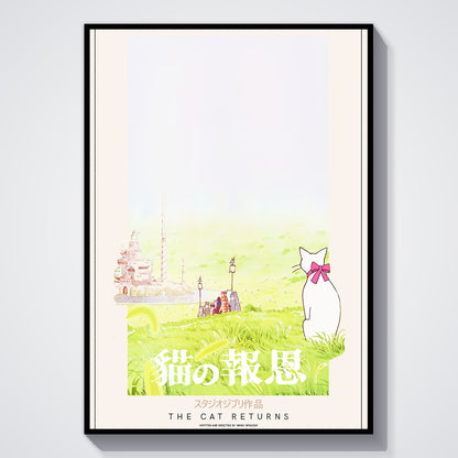Flex Designs Poster The Cat Returns Classic 5 x 7" Home Goods - Movie 2002 Movie Poster