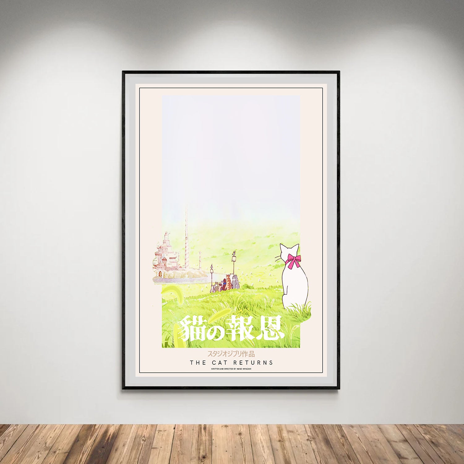 Flex Designs Poster The Cat Returns Classic 8 x 10" Home Goods - Movie 2002 Movie Poster