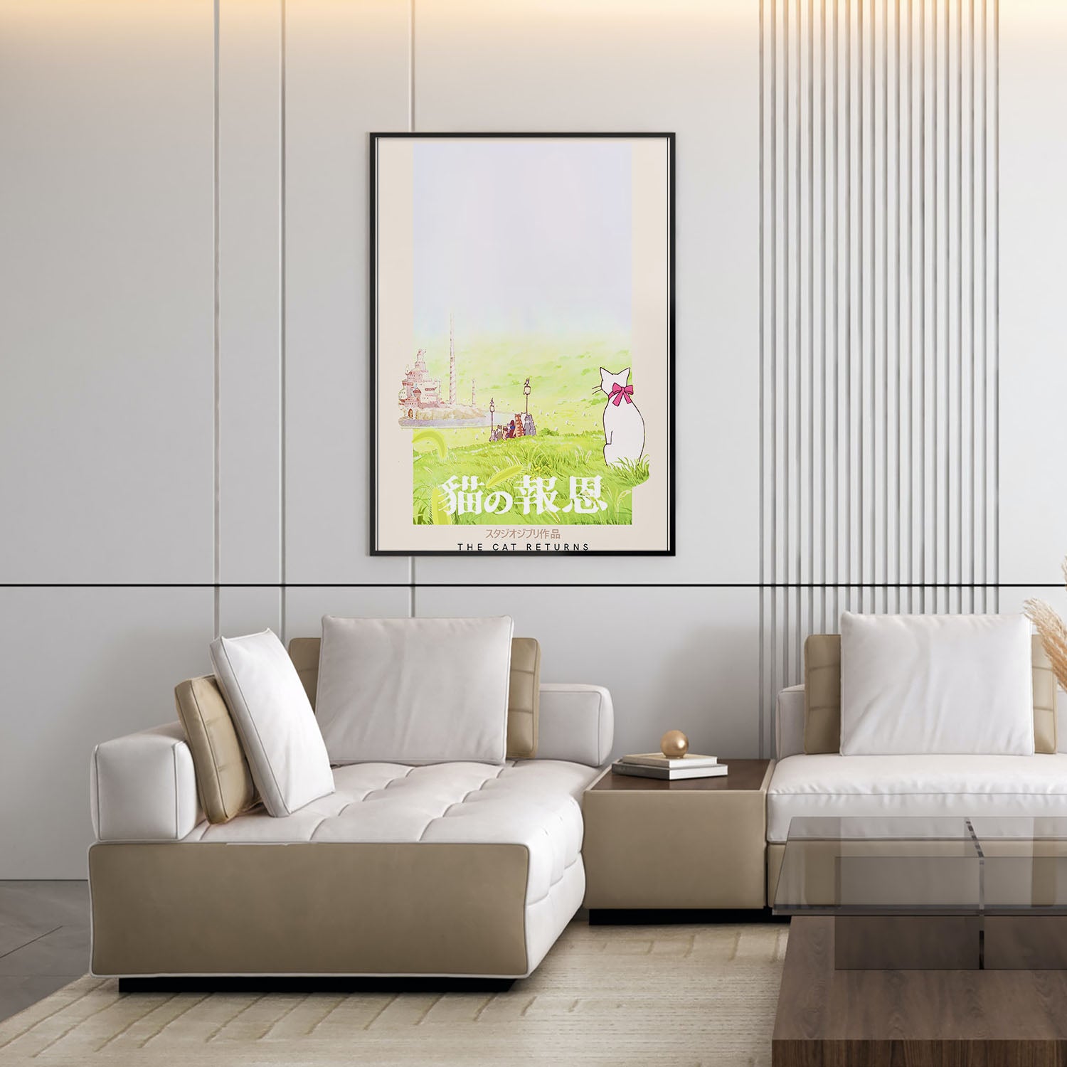 Flex Designs Poster The Cat Returns Classic 5 x 7" Home Goods - Movie 2002 Movie Poster