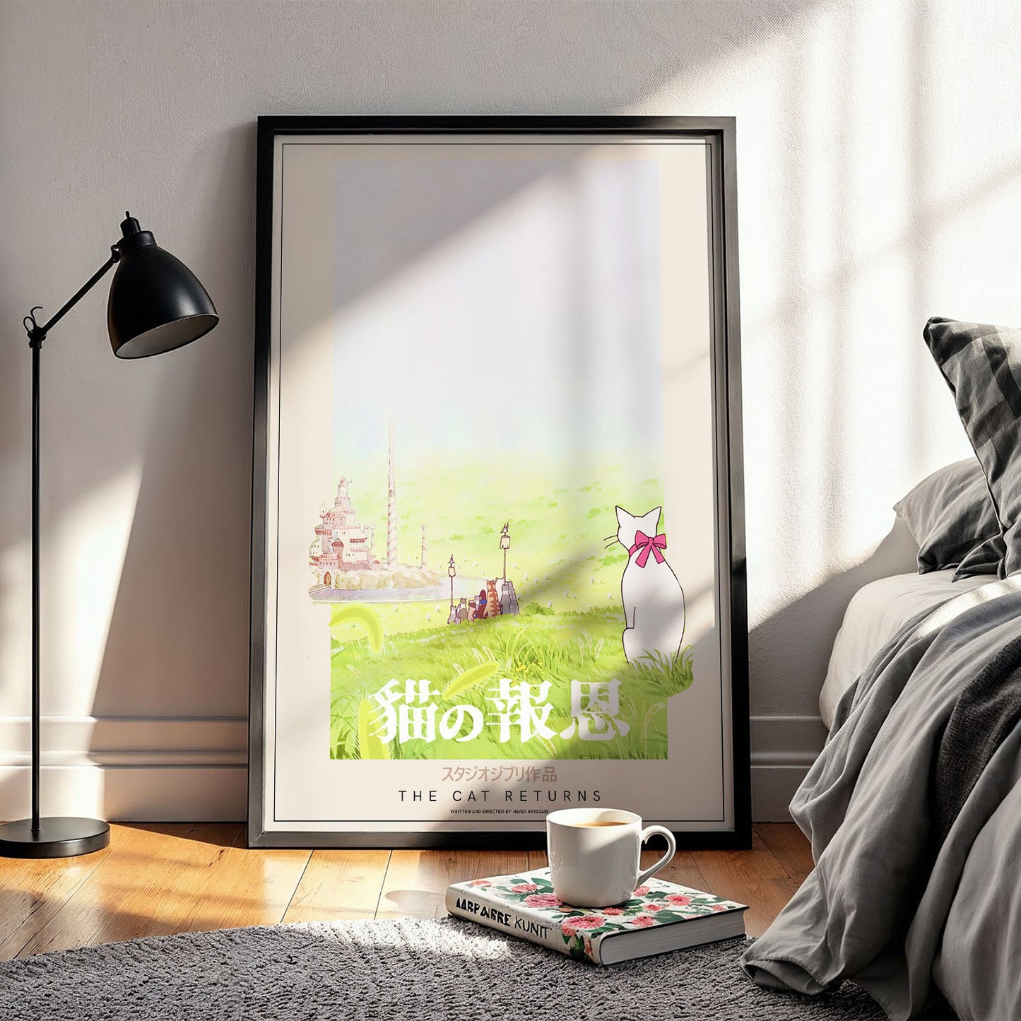 Flex Designs Poster The Cat Returns Classic 5 x 7" Home Goods - Movie 2002 Movie Poster