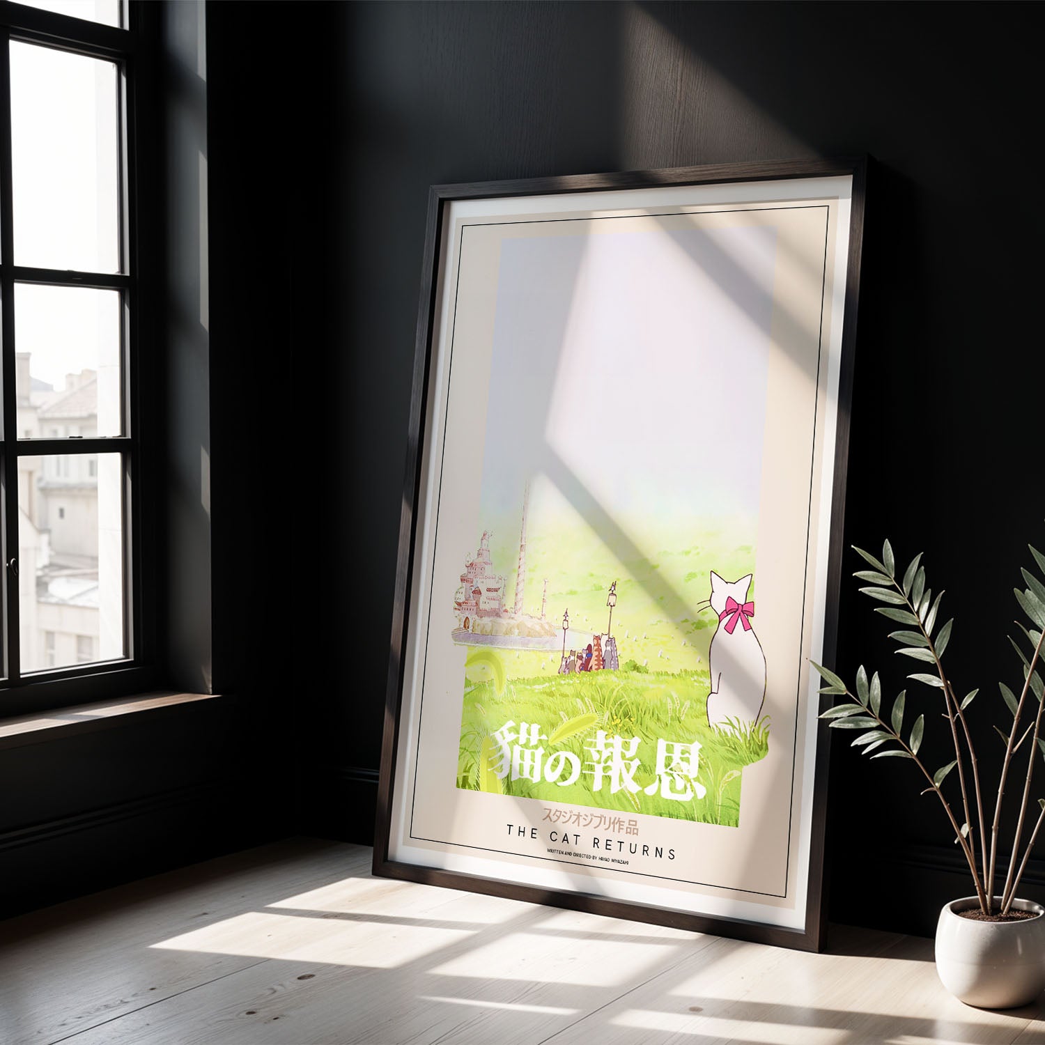 Flex Designs Poster The Cat Returns Classic 8 x 10" Home Goods - Movie 2002 Movie Poster
