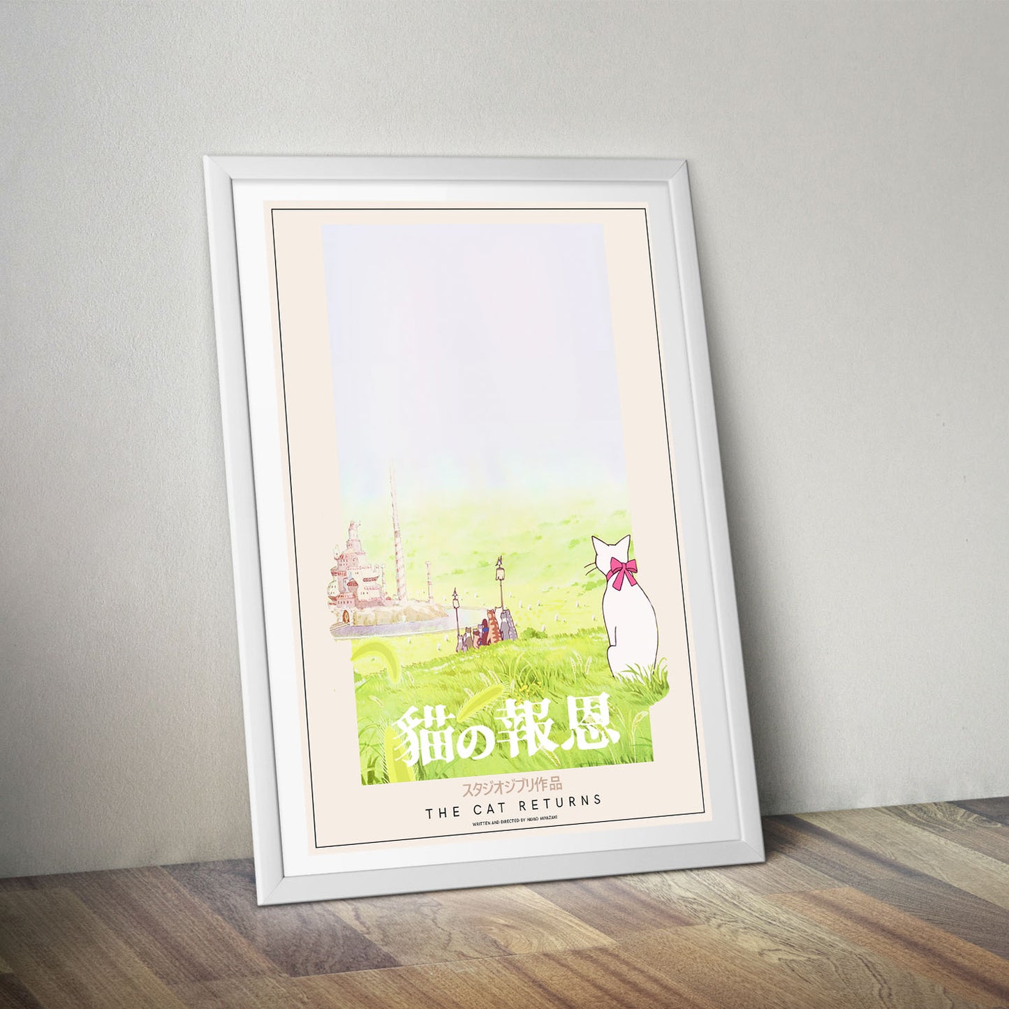 Flex Designs Poster The Cat Returns Classic 8 x 10" Home Goods - Movie 2002 Movie Poster