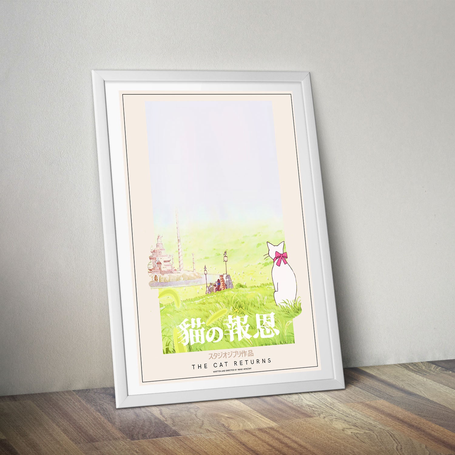 Flex Designs Poster The Cat Returns Classic 8 x 10" Home Goods - Movie 2002 Movie Poster