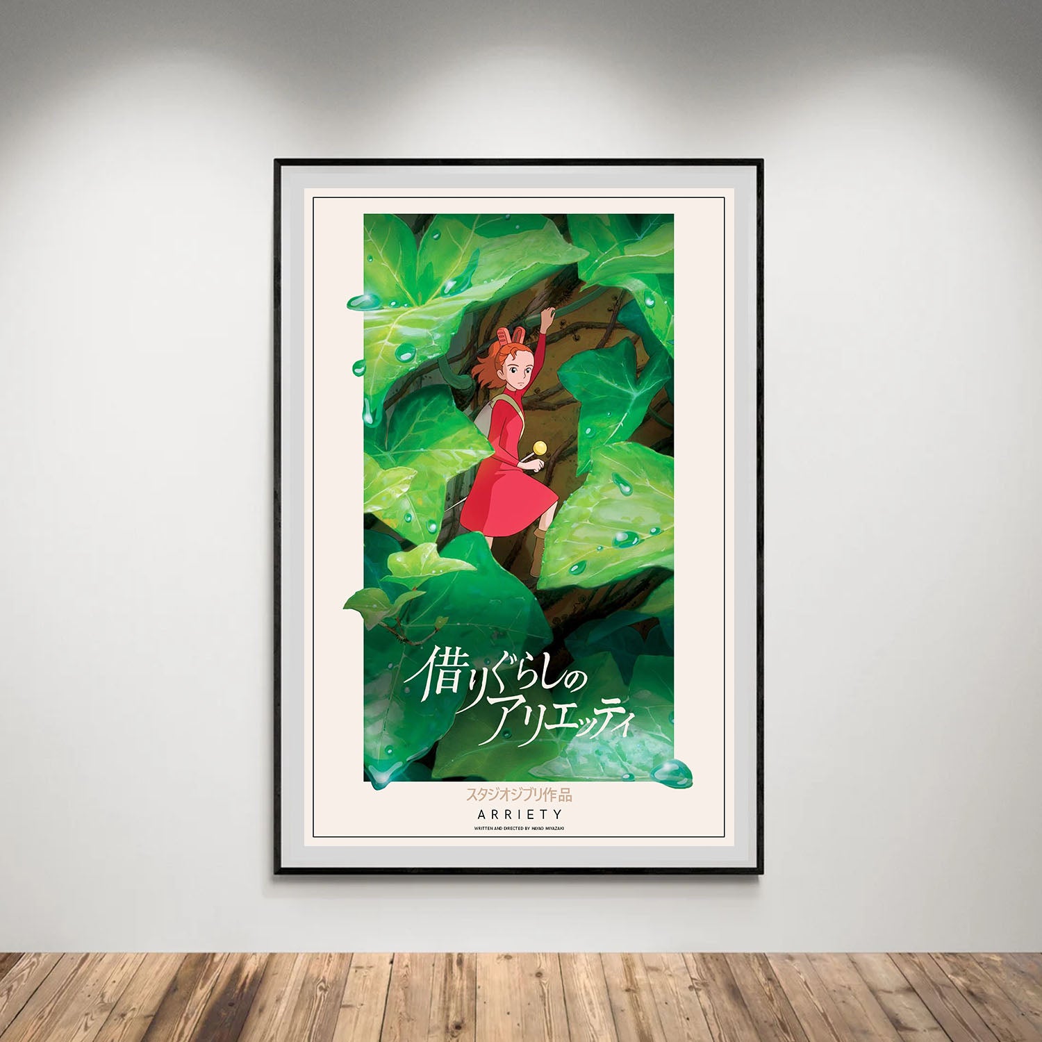 Flex Designs Poster The Secret World of Arrietty Classic 8 x 10" Home Goods - Movie 2010 Movie Poster