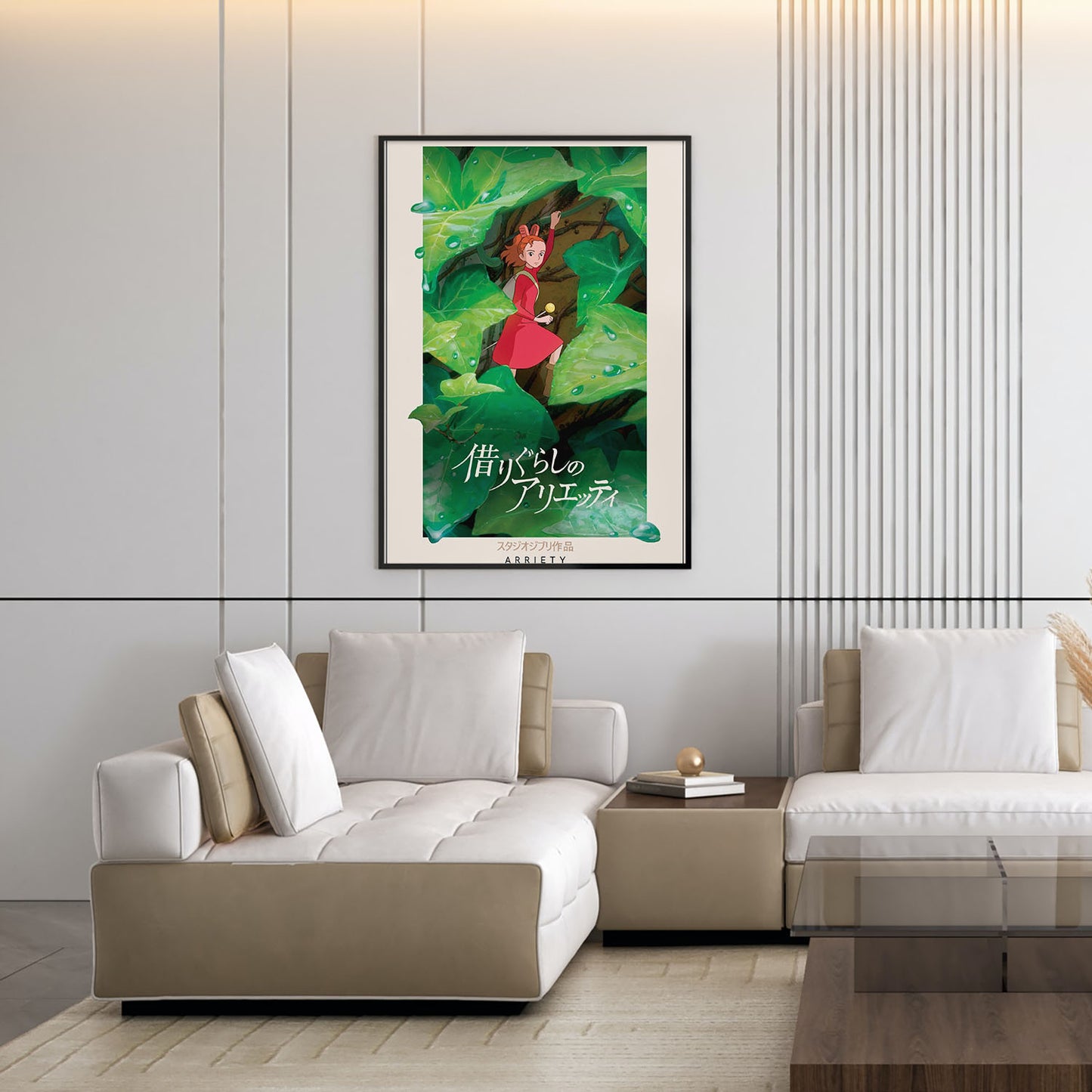 Flex Designs Poster The Secret World of Arrietty Classic 5 x 7" Home Goods - Movie 2010 Movie Poster
