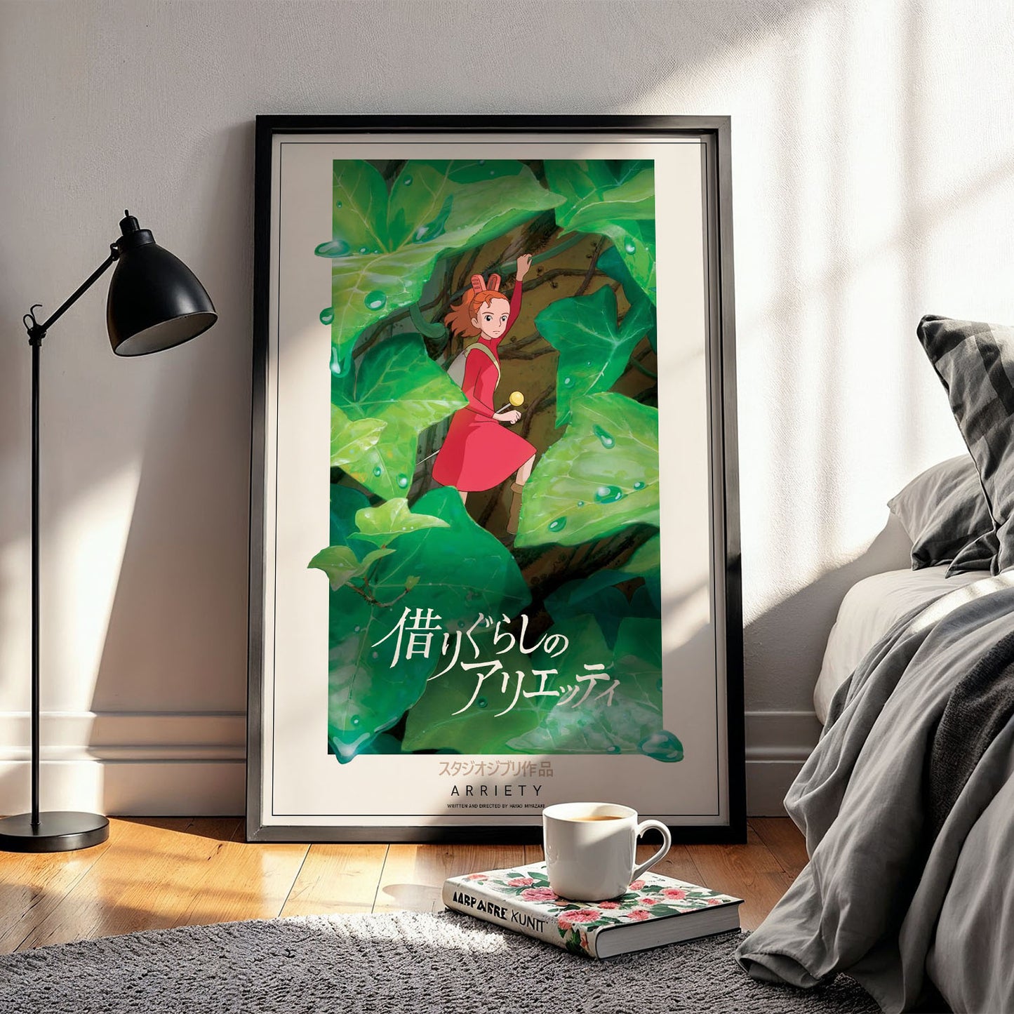 Flex Designs Poster The Secret World of Arrietty Classic 5 x 7" Home Goods - Movie 2010 Movie Poster