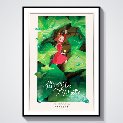 Flex Designs Poster The Secret World of Arrietty Classic 8 x 10" Home Goods - Movie 2010 Movie Poster