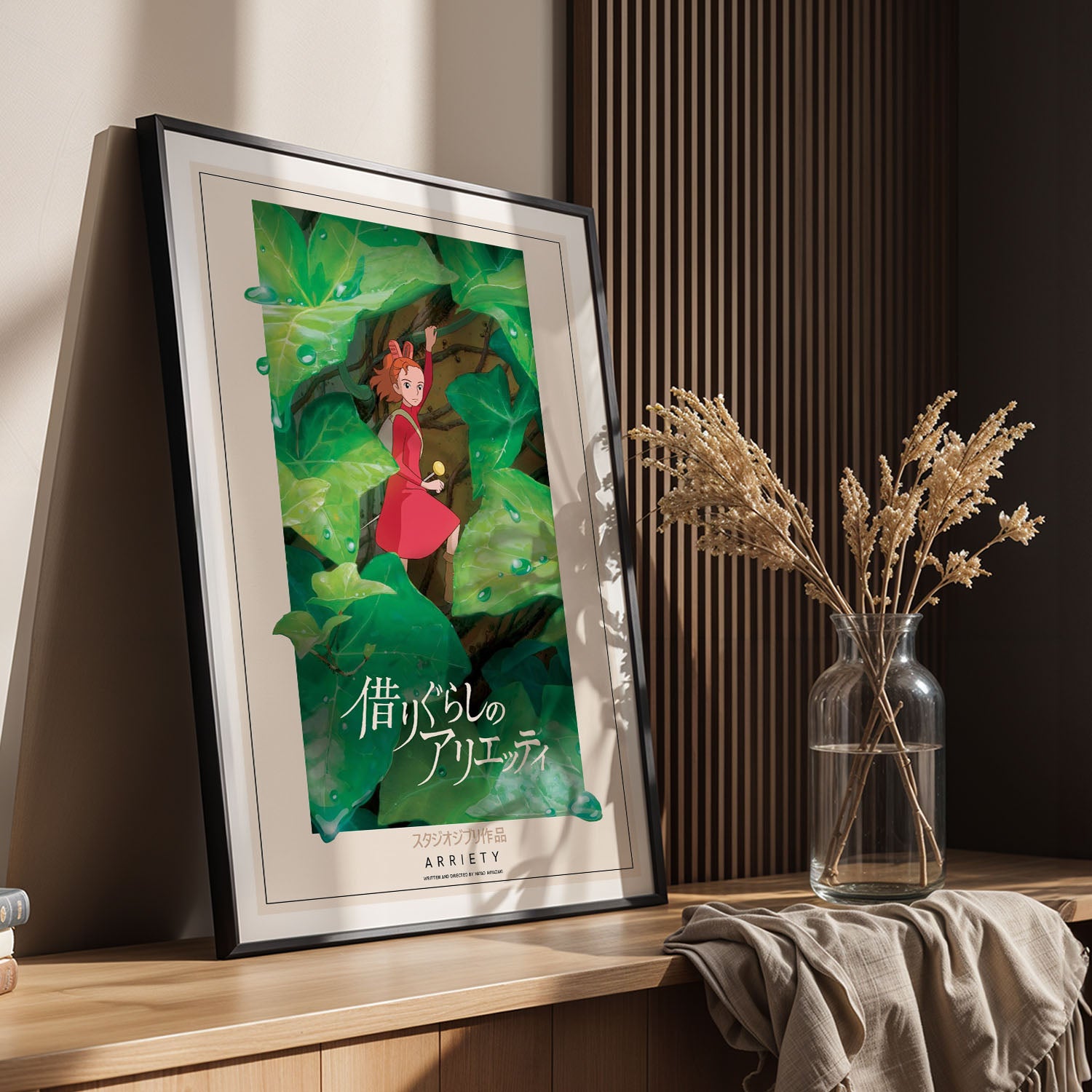 Flex Designs Poster The Secret World of Arrietty Classic 5 x 7" Home Goods - Movie 2010 Movie Poster