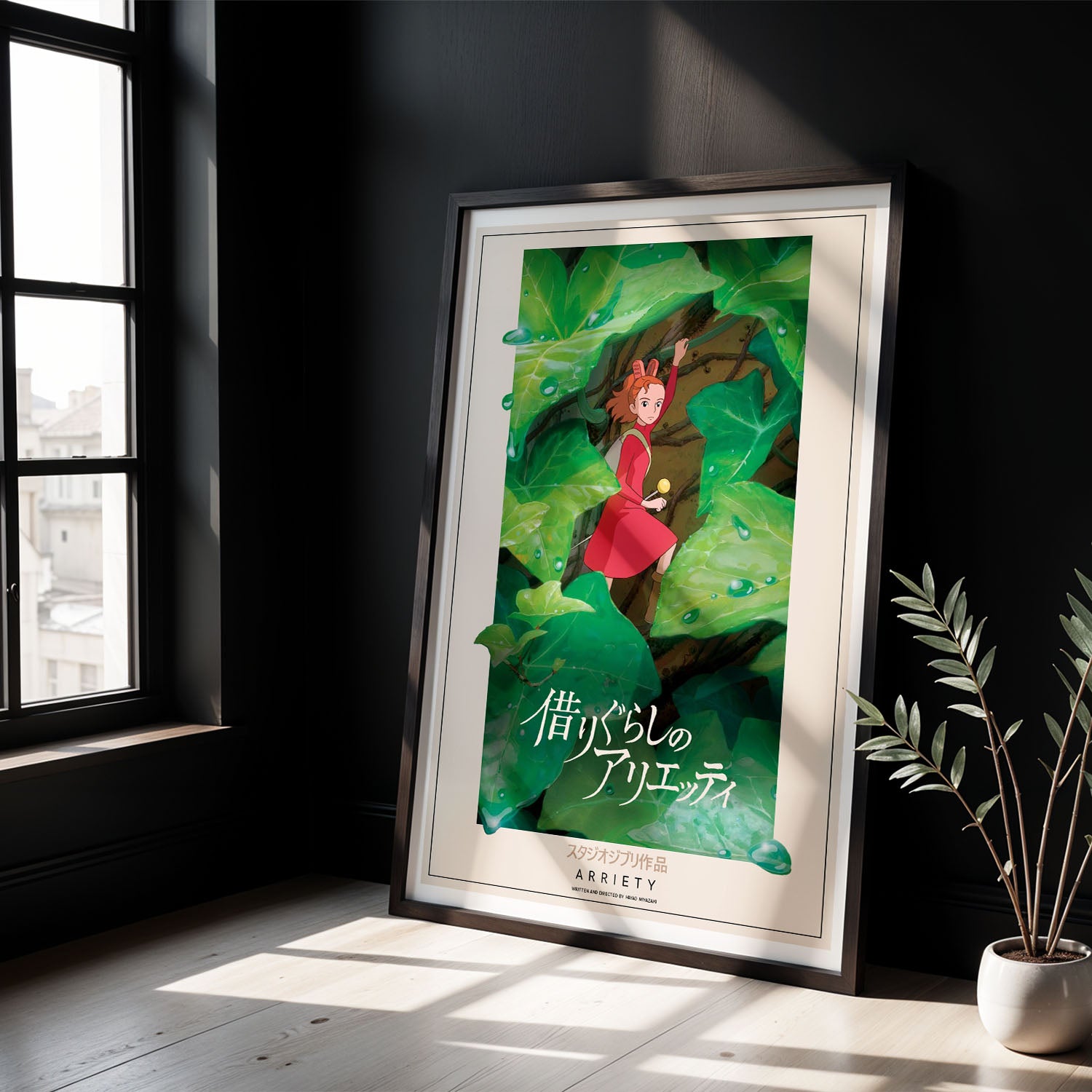 Flex Designs Poster The Secret World of Arrietty Classic 8 x 10" Home Goods - Movie 2010 Movie Poster