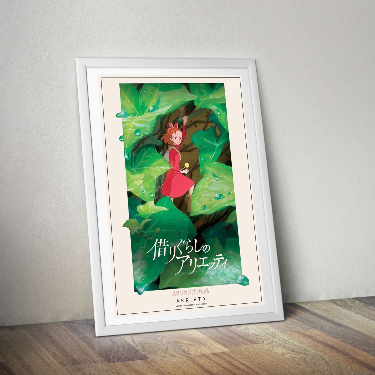 Flex Designs Poster The Secret World of Arrietty Classic 8 x 10" Home Goods - Movie 2010 Movie Poster