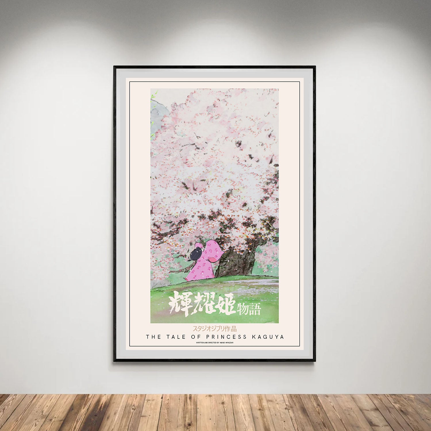 Flex Designs Poster The Tale of The Princess Kaguya Classic 8 x 10" Home Goods - Movie 2013 Movie Poster