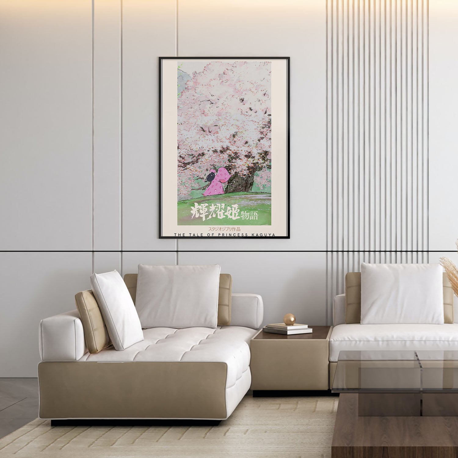 Flex Designs Poster The Tale of The Princess Kaguya Classic 5 x 7" Home Goods - Movie 2013 Movie Poster