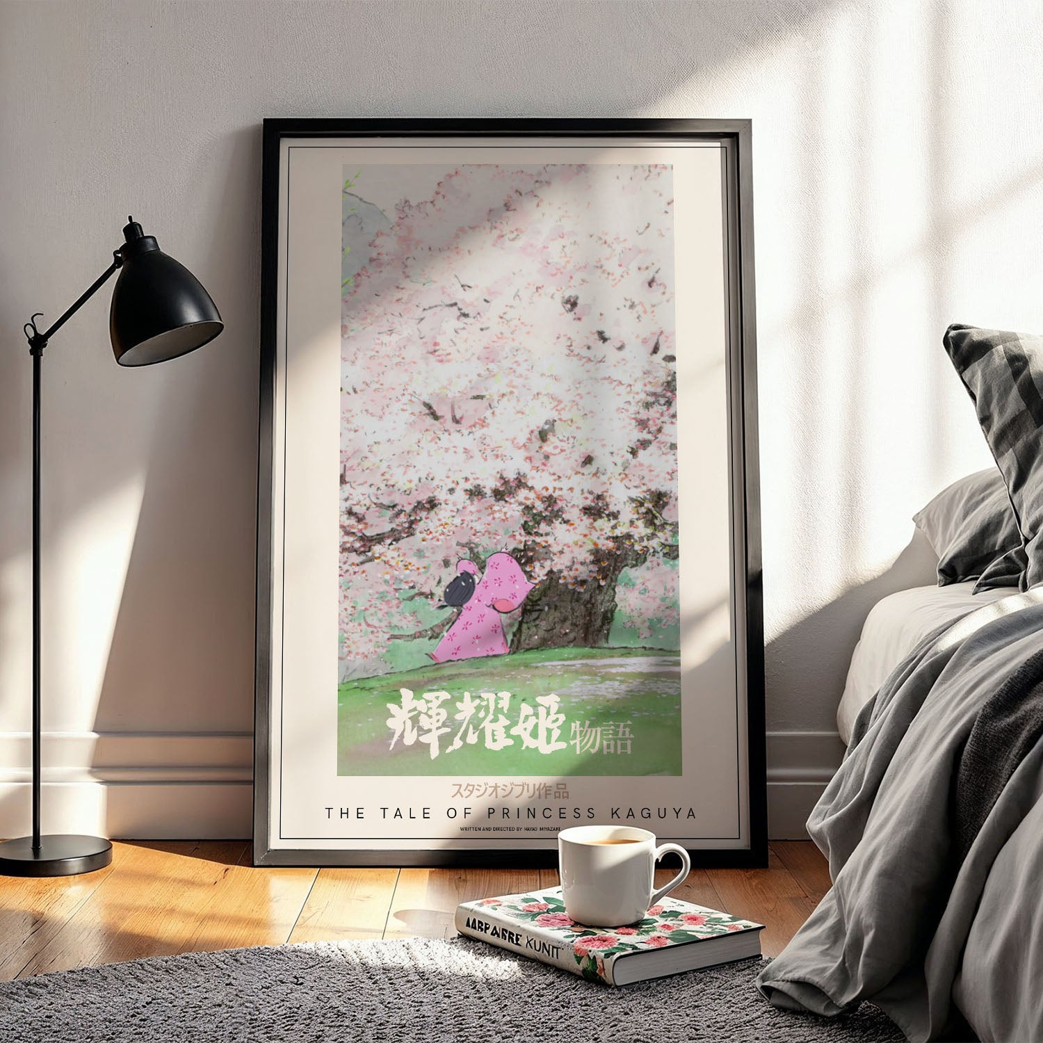 Flex Designs Poster The Tale of The Princess Kaguya Classic 5 x 7" Home Goods - Movie 2013 Movie Poster