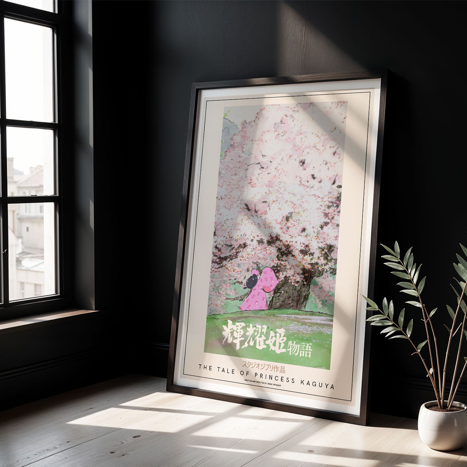Flex Designs Poster The Tale of The Princess Kaguya Classic 8 x 10" Home Goods - Movie 2013 Movie Poster