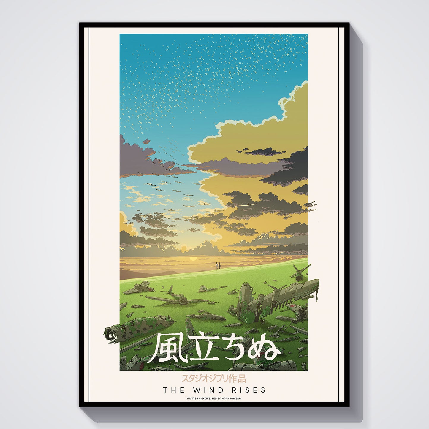 Flex Designs Poster The Wind Rises Classic 5 x 7" Home Goods - Movie 2013 Movie Poster