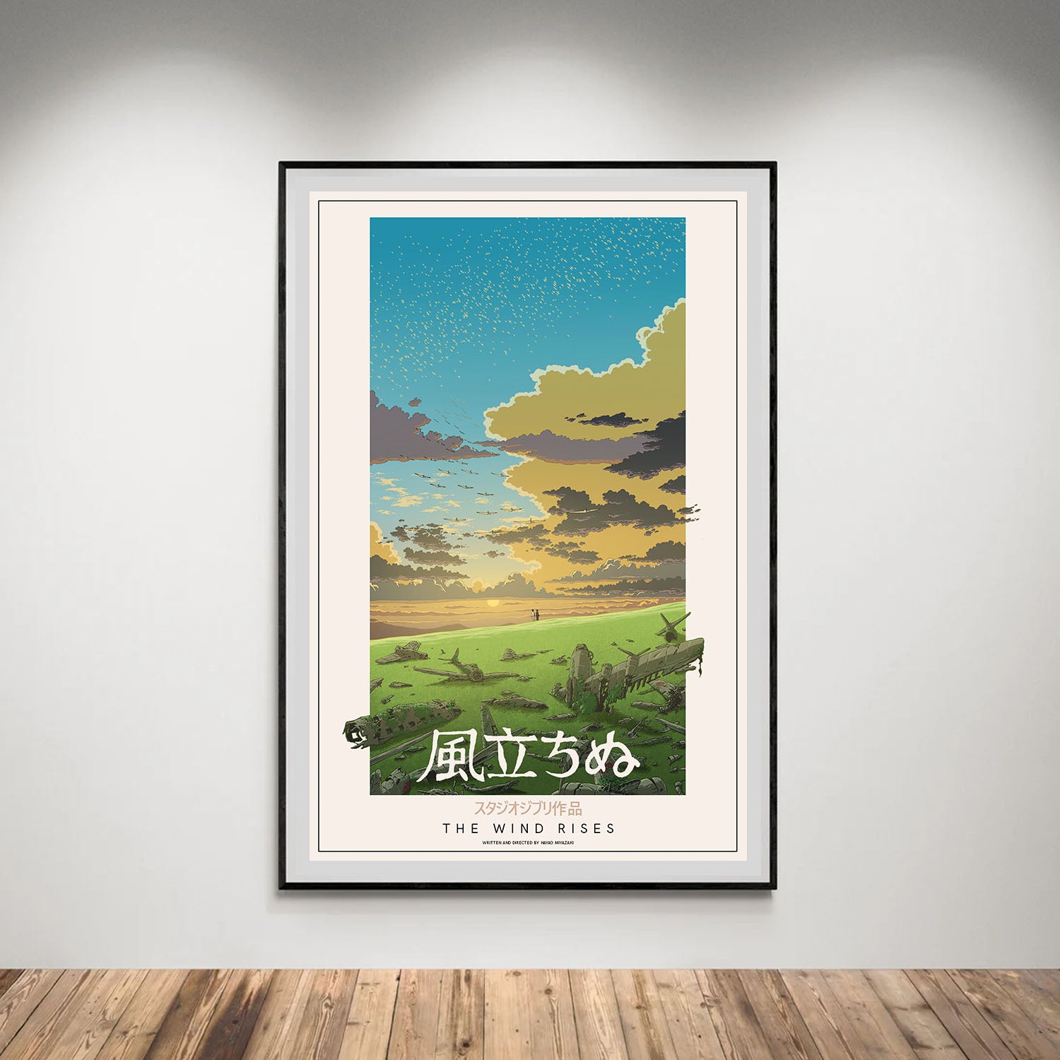 Flex Designs Poster The Wind Rises Classic 8 x 10" Home Goods - Movie 2013 Movie Poster