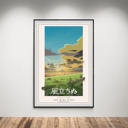 Flex Designs Poster The Wind Rises Classic 8 x 10" Home Goods - Movie 2013 Movie Poster