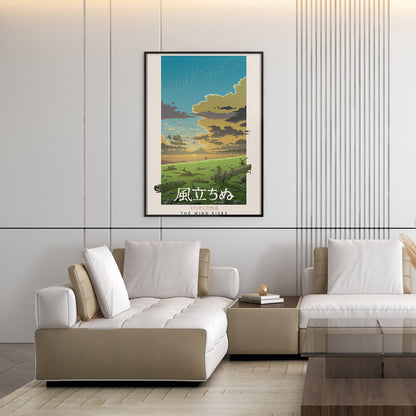 Flex Designs Poster The Wind Rises Classic 5 x 7" Home Goods - Movie 2013 Movie Poster