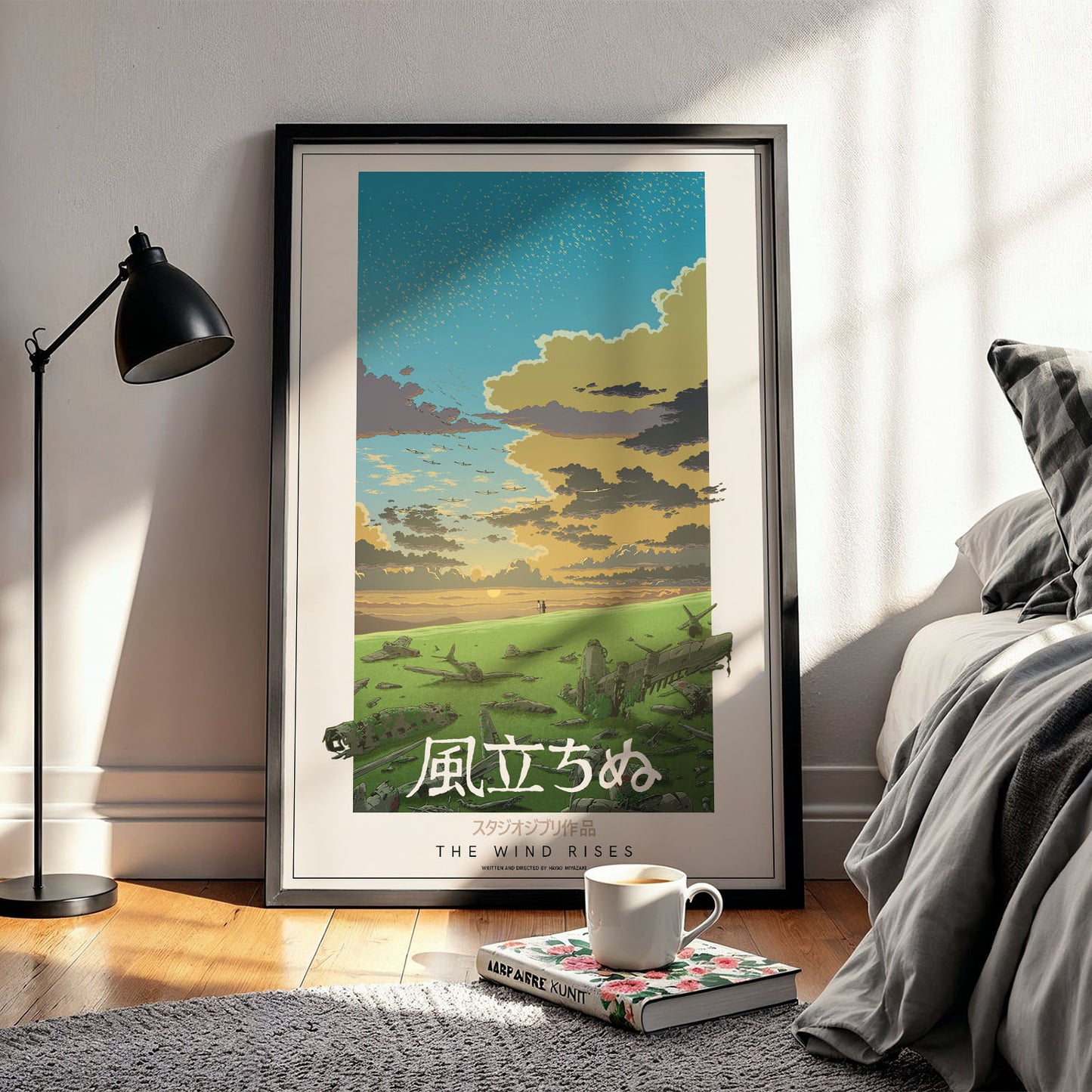 Flex Designs Poster The Wind Rises Classic 5 x 7" Home Goods - Movie 2013 Movie Poster