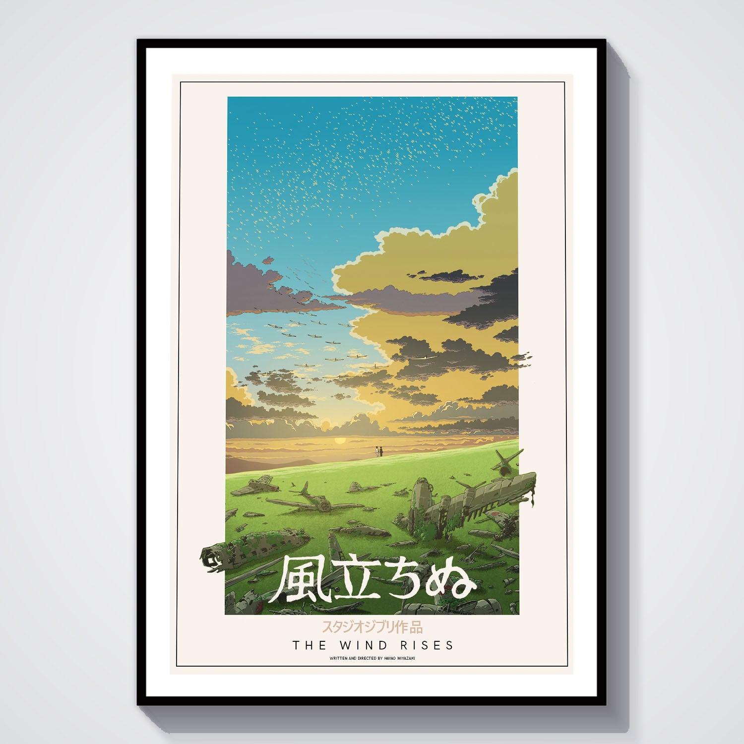 Flex Designs Poster The Wind Rises Classic 8 x 10" Home Goods - Movie 2013 Movie Poster