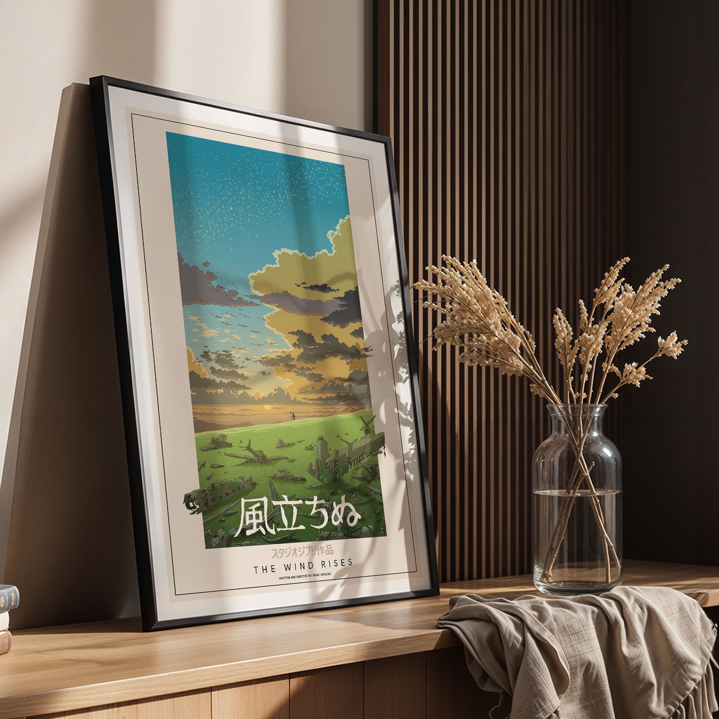 Flex Designs Poster The Wind Rises Classic 5 x 7" Home Goods - Movie 2013 Movie Poster