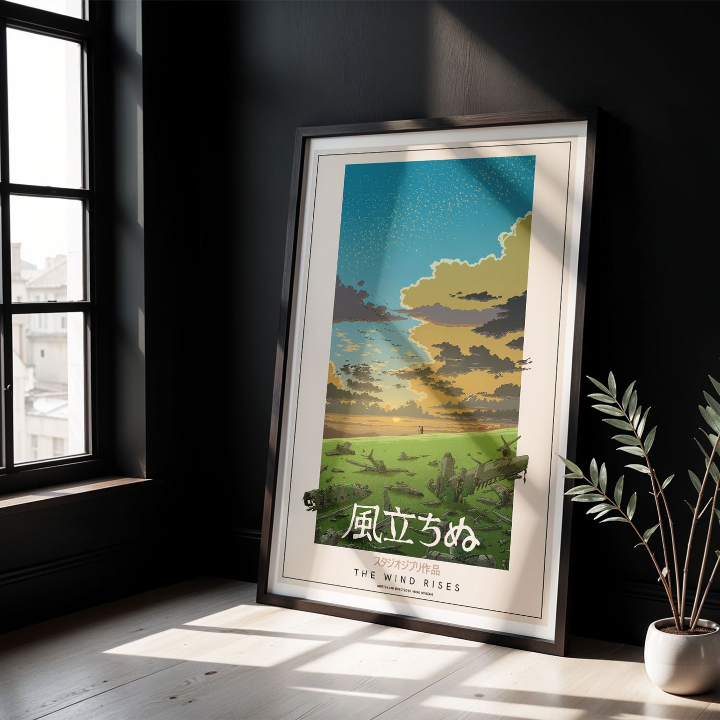 Flex Designs Poster The Wind Rises Classic 8 x 10" Home Goods - Movie 2013 Movie Poster