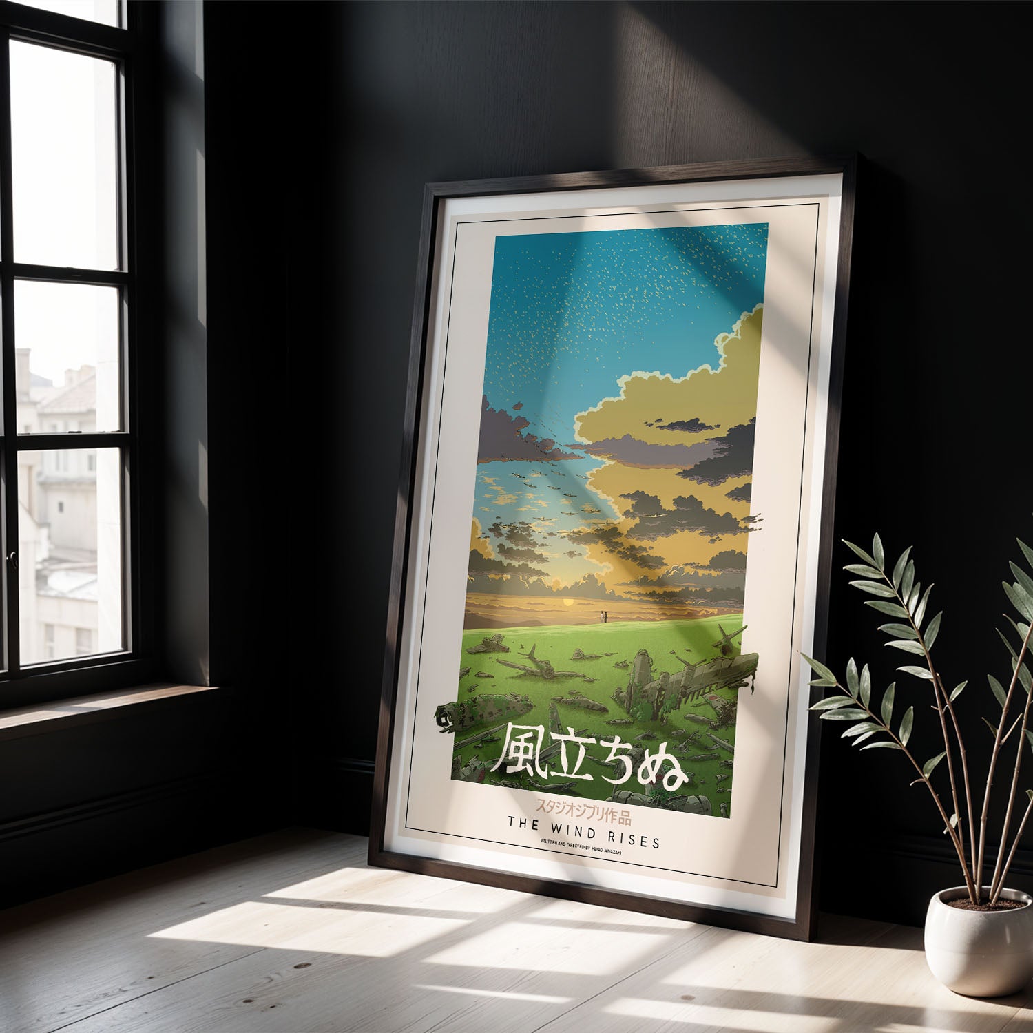 Flex Designs Poster The Wind Rises Classic 8 x 10" Home Goods - Movie 2013 Movie Poster
