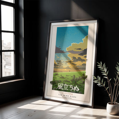 Flex Designs Poster The Wind Rises Classic 8 x 10" Home Goods - Movie 2013 Movie Poster