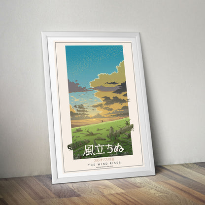 Flex Designs Poster The Wind Rises Classic 8 x 10" Home Goods - Movie 2013 Movie Poster