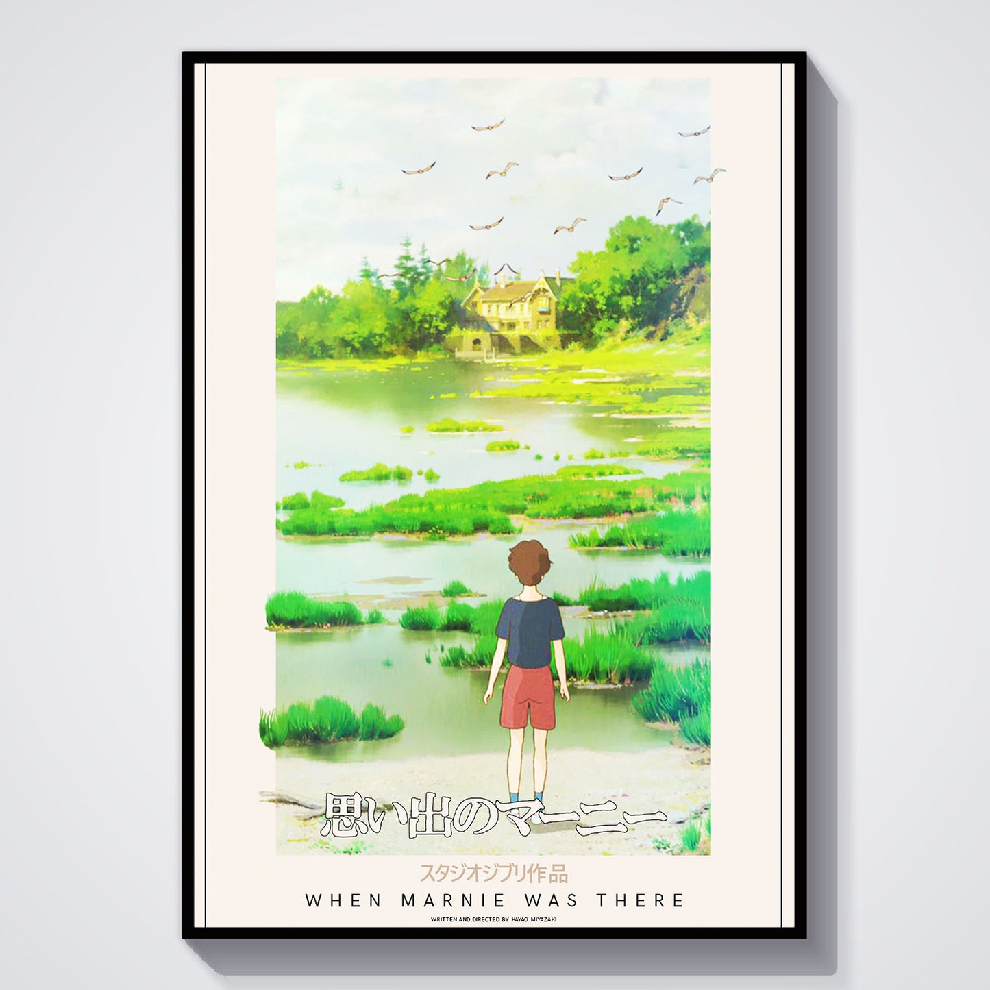 Flex Designs Poster When Marnie Was There Classic 5 x 7" Home Goods - Movie 2014 Movie Poster
