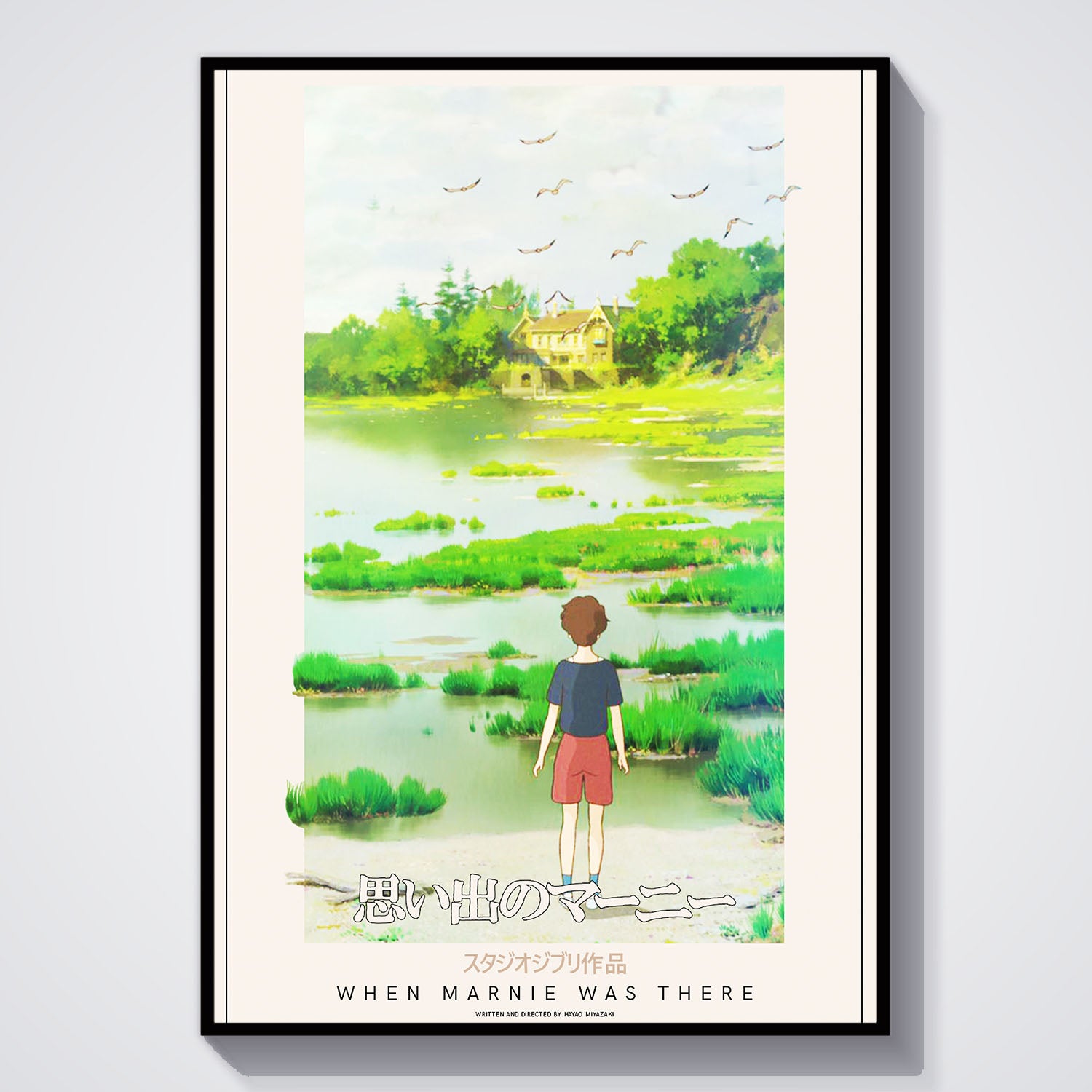 Flex Designs Poster When Marnie Was There Classic 5 x 7" Home Goods - Movie 2014 Movie Poster