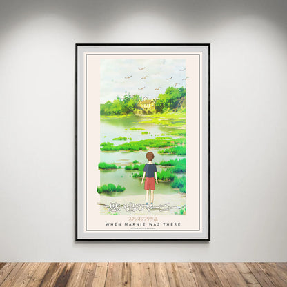 Flex Designs Poster When Marnie Was There Classic 8 x 10" Home Goods - Movie 2014 Movie Poster