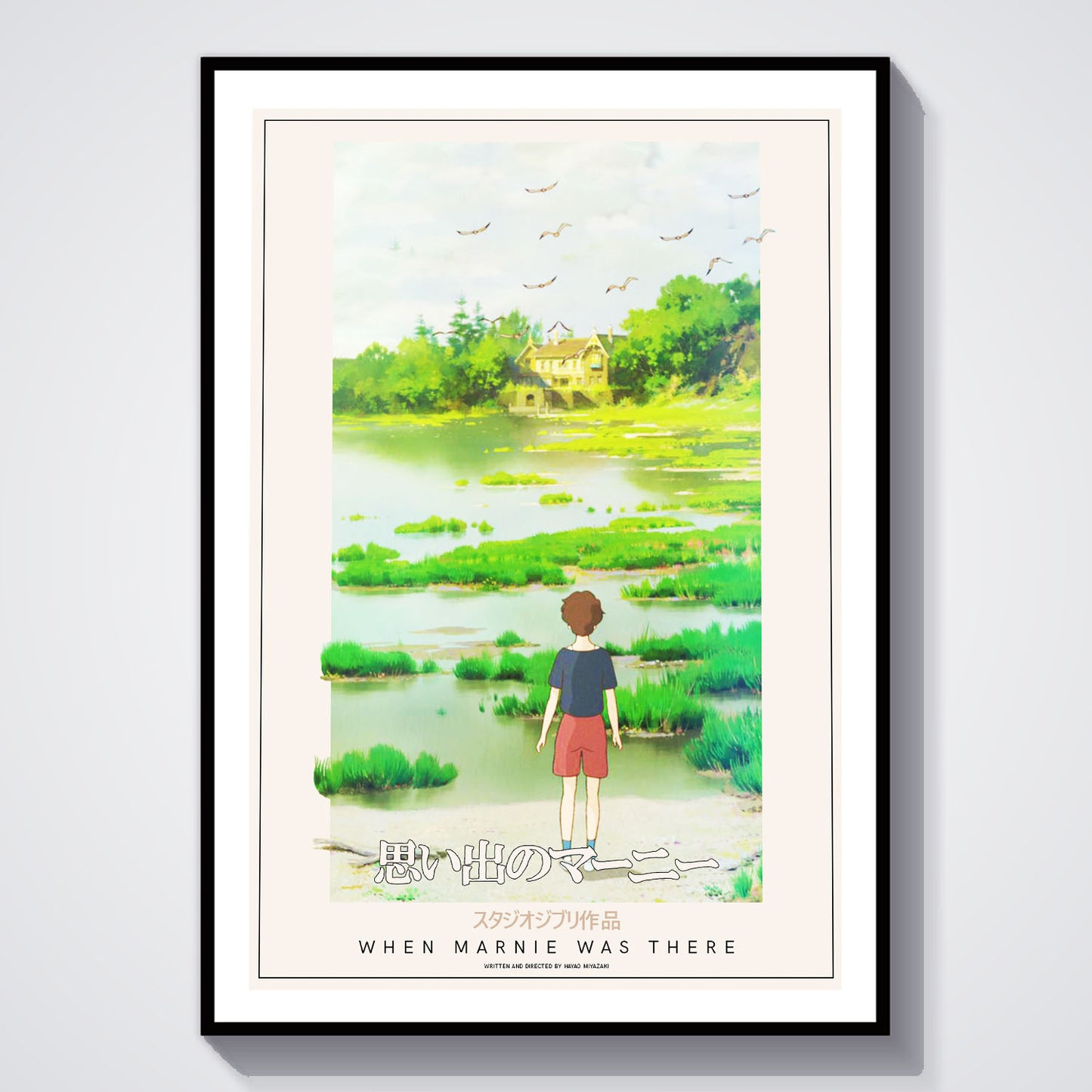 Flex Designs Poster When Marnie Was There Classic 8 x 10" Home Goods - Movie 2014 Movie Poster