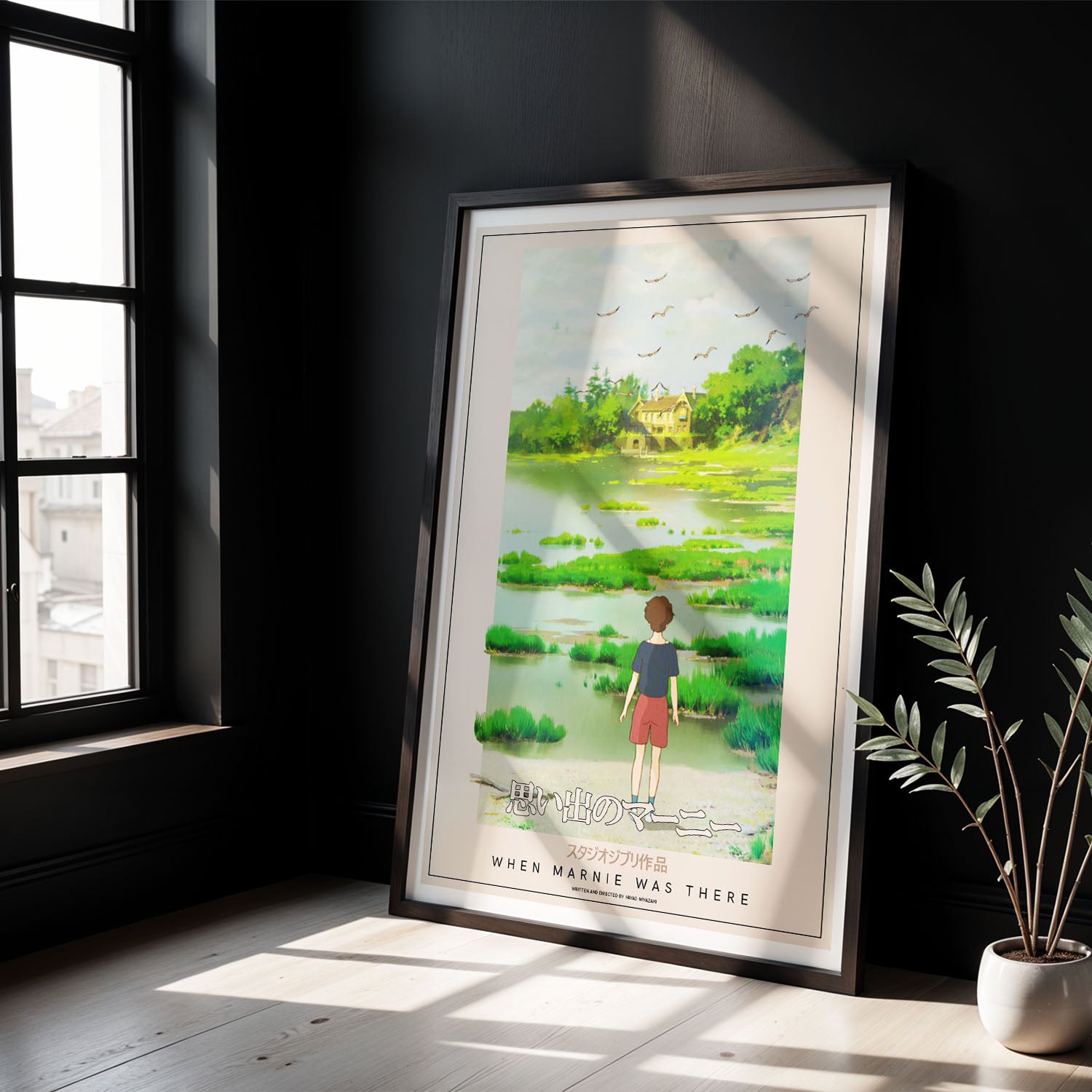 Flex Designs Poster When Marnie Was There Classic 8 x 10" Home Goods - Movie 2014 Movie Poster