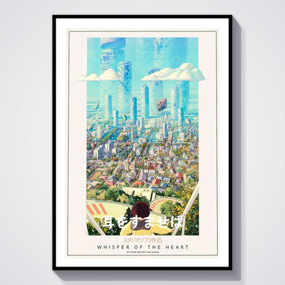 Flex Designs Poster Whisper of the Heart Classic 8 x 10" Home Goods - Movie 1995 Movie Poster