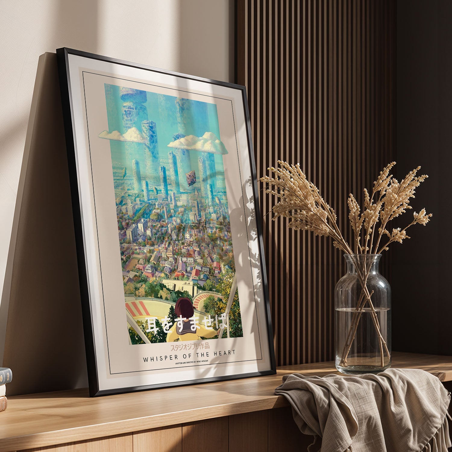 Flex Designs Poster Whisper of the Heart Classic 5 x 7" Home Goods - Movie 1995 Movie Poster