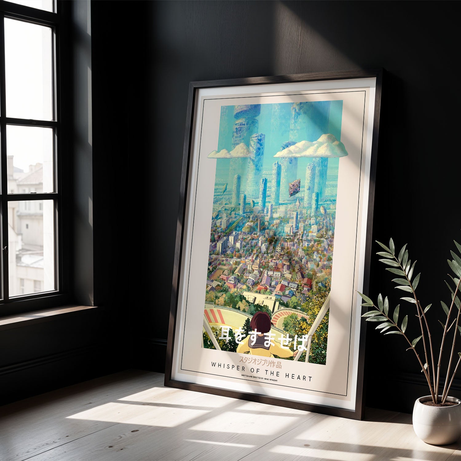 Flex Designs Poster Whisper of the Heart Classic 8 x 10" Home Goods - Movie 1995 Movie Poster