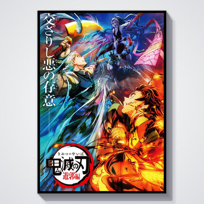 Flex Designs Poster Demon Slayer Entertainment District 5 x 7" Home Goods - TV Show 2021 TV Show Poster