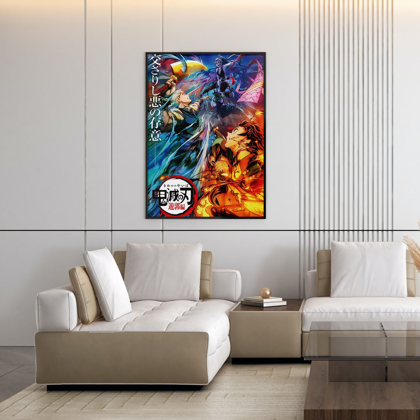 Flex Designs Poster Demon Slayer Entertainment District 5 x 7" Home Goods - TV Show 2021 TV Show Poster