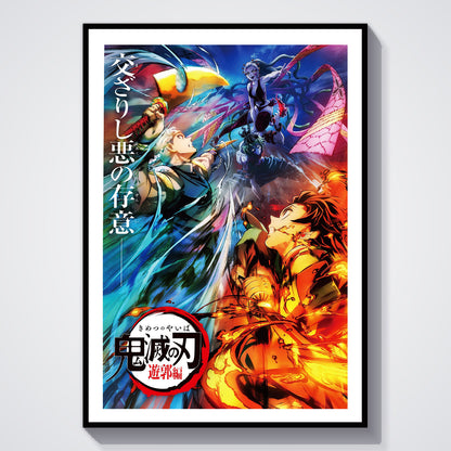 Flex Designs Poster Demon Slayer Entertainment District 8 x 10" Home Goods - TV Show 2021 TV Show Poster