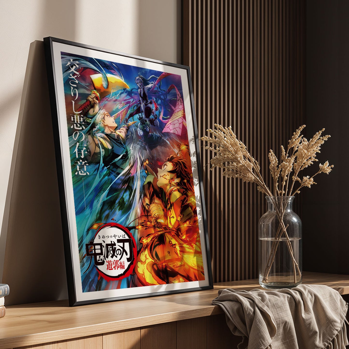 Flex Designs Poster Demon Slayer Entertainment District 5 x 7" Home Goods - TV Show 2021 TV Show Poster